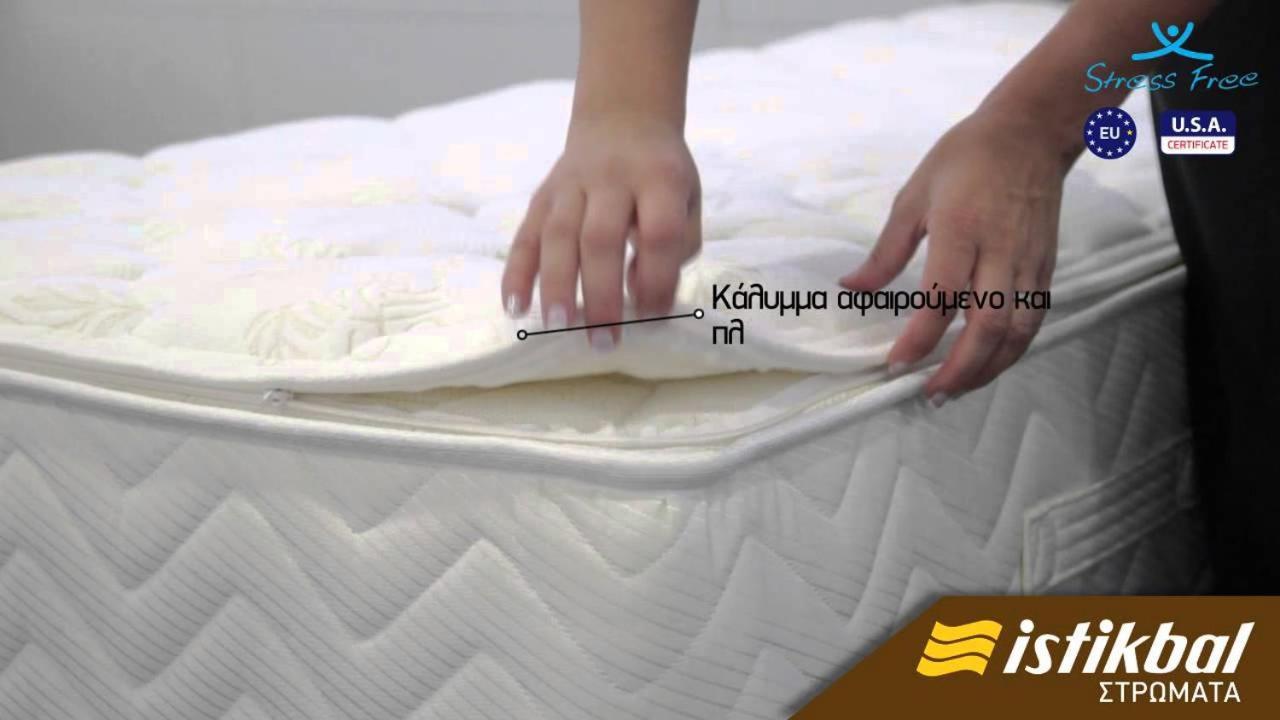 Thea Apartment Agia Marina 外观 照片